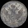 1 rouble 1751 year