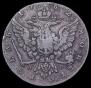 1 rouble 1762 year