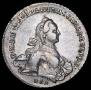 1 rouble 1763 year