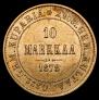 10 markkaa 1878 year