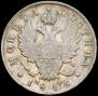 Poltina 1815 year