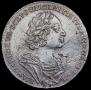 1 rouble 1725 year