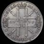 1 rouble 1725 year