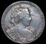 1 rouble 1731 year