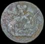 1 kopeck 1755 year