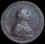 1 rouble 1762 year