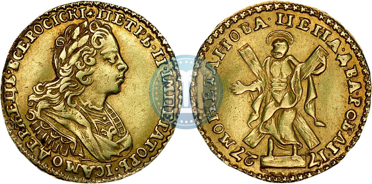 Два петра. Монета Император Петр 2 1727. Монеты Петр 2 Император. Золотая монета Петра 2. Монеты Петра 2 червонец.