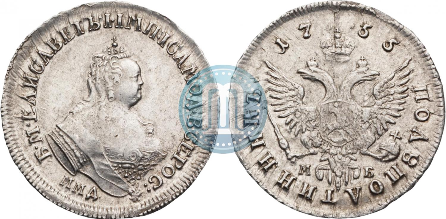 Монета 1764 Елизавета