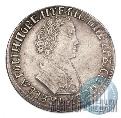 Picture 1 rouble 1705 year МД 