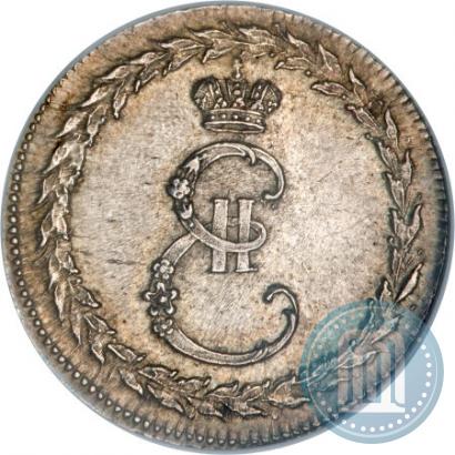 Picture Token Coin 1791 year  "Peace with Turks"