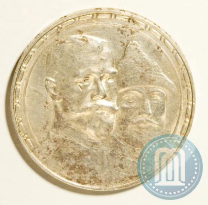 Picture 1 rouble 1913 year (ВС) "In commemoration of tercentenary of Romanov's dynasty"