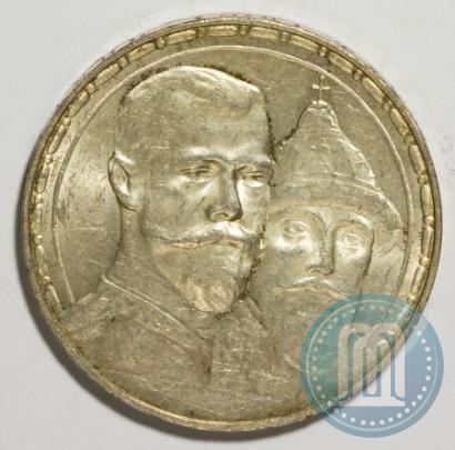 Picture 1 rouble 1913 year (ВС) "In commemoration of tercentenary of Romanov's dynasty"