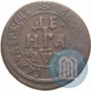 Фото Денга 1703 года  