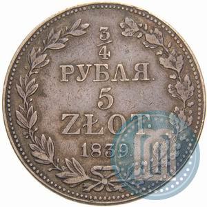 Picture 3/4 roubles - 5 złotych 1839 year MW 