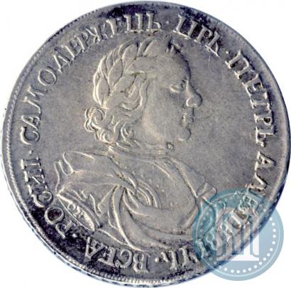 Фото 1 рубль 1718 года OK 