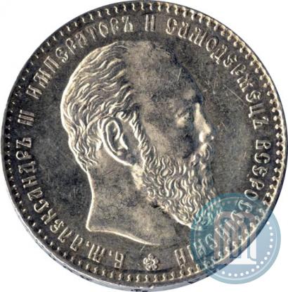 Picture 1 rouble 1887 year (АГ) 