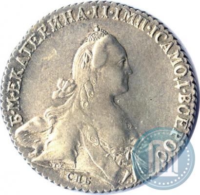 Picture 1 rouble 1771 year СПБ-ЯЧ 