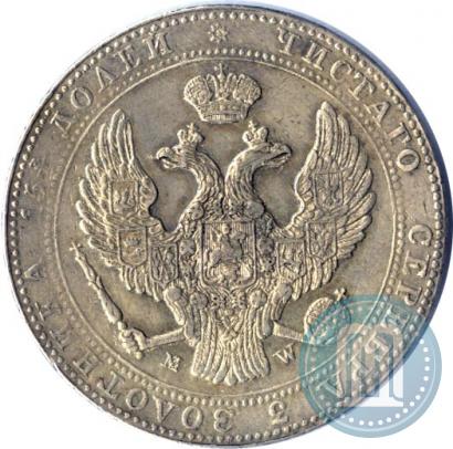 Фото 3/4 рубля - 5 злотых 1840 года MW 