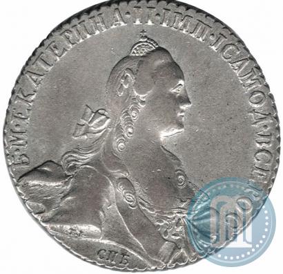 Picture 1 rouble 1768 year СПБ-АШ 