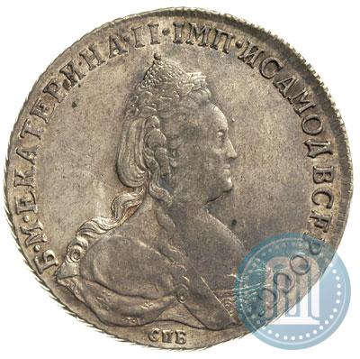 Picture 1 rouble 1792 year СПБ-ЯА 