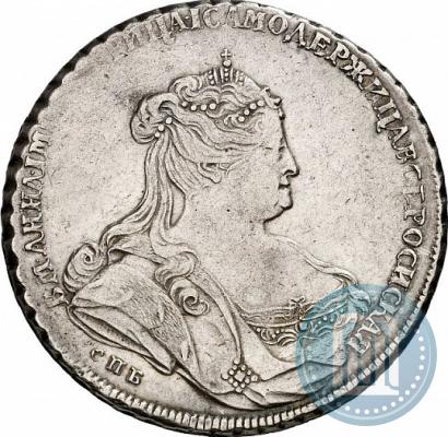 Picture 1 rouble 1738 year СПБ "Petersburg type"