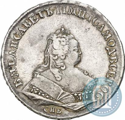 Picture 1 rouble 1743 year СПБ 