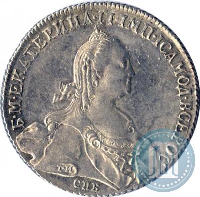 Picture 1 rouble 1774 year СПБ-ФЛ 