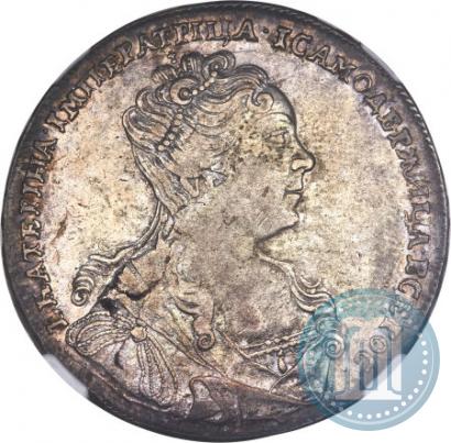 Picture 1 rouble 1727 year  "Moscow type, portrait turned to the right"