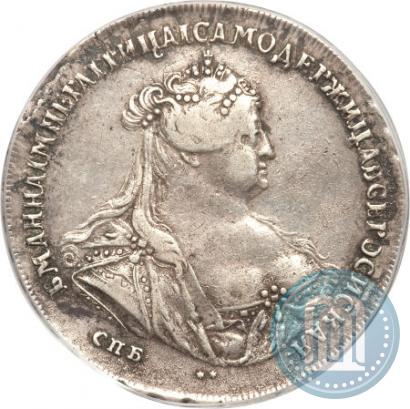 Picture 1 rouble 1740 year СПБ "Petersburg type"