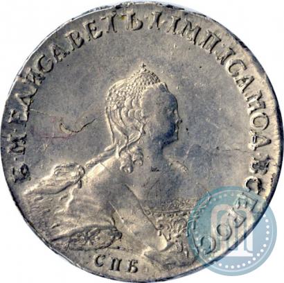 Picture 1 rouble 1755 year СПБ-IМ 