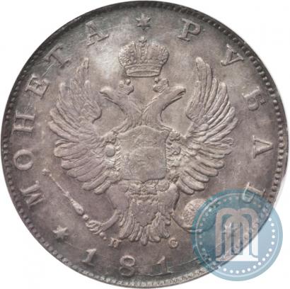 Picture 1 rouble 1814 year СПБ-ПС 