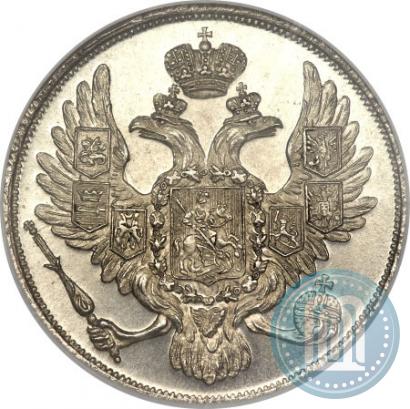 Фото 3 рубля 1831 года СПБ 