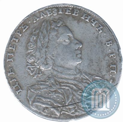 Picture 1 rouble 1707 year Н "Portrait by G. Gaupt"