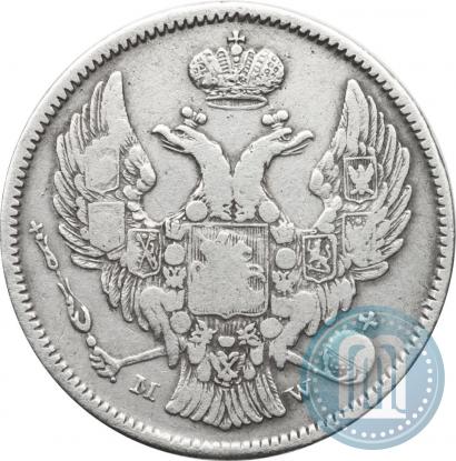 Picture 30 kopecks - 2 złotych 1834 year MW 