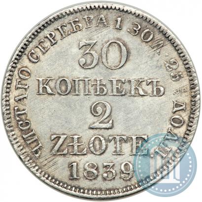 Picture 30 kopecks - 2 złotych 1839 year MW 