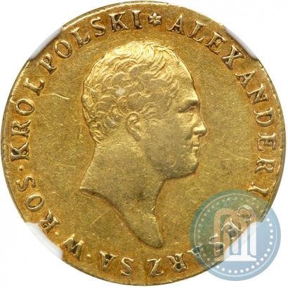 Picture 50 złotych 1817 year IB 