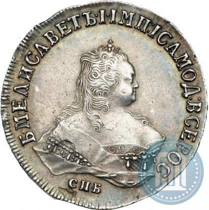 Picture 1 rouble 1751 year СПБ 