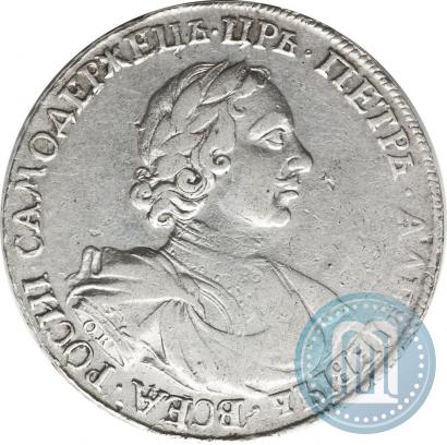 Picture 1 rouble 1719 year OK-IL-L "Portrait in armour"