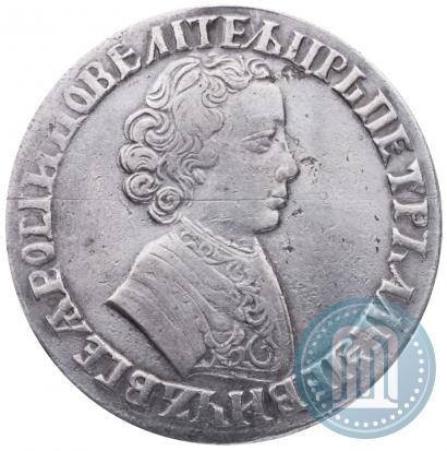 Picture 1 rouble 1705 year МД 