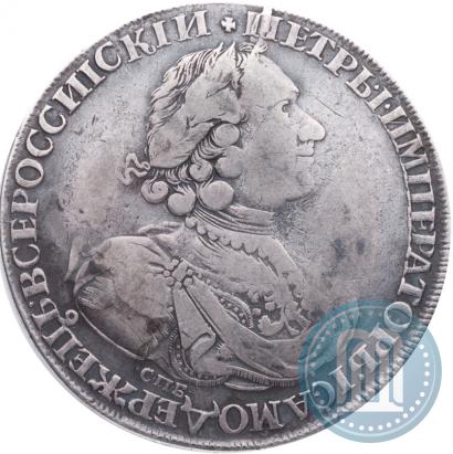 Фото 1 рубль 1724 года СПБ "Солнечный, в латах"