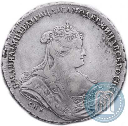 Picture 1 rouble 1739 year СПБ "Petersburg type"