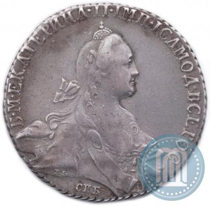 Picture 1 rouble 1768 year СПБ-АШ 