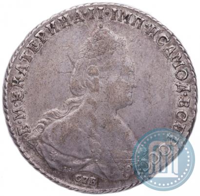 Picture 1 rouble 1792 year СПБ-ЯА 