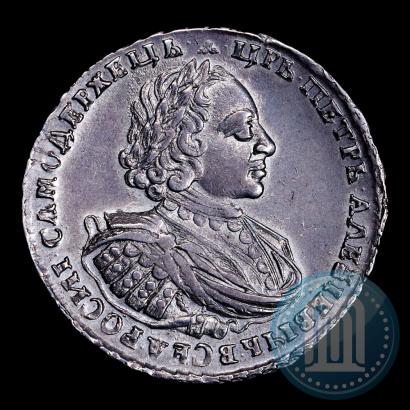 Picture 1 rouble 1721 year  "Portrait with shoulder straps"