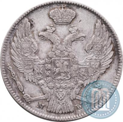 Picture 30 kopecks - 2 złotych 1841 year MW 