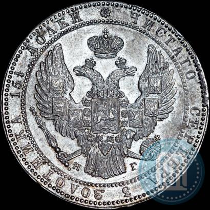 Picture 3/4 roubles - 5 złotych 1834 year НГ 