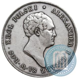 Picture 10 złotych 1823 year IB 