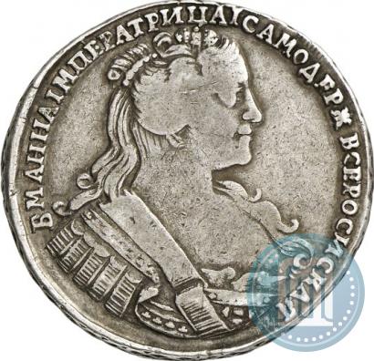 Фото Полтина 1733 года  