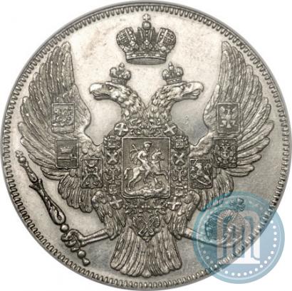 Picture 12 roubles 1835 year СПБ 