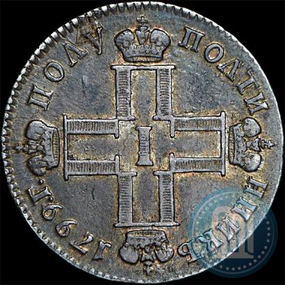 Picture Polupoltinnik 1799 year СМ-МБ 